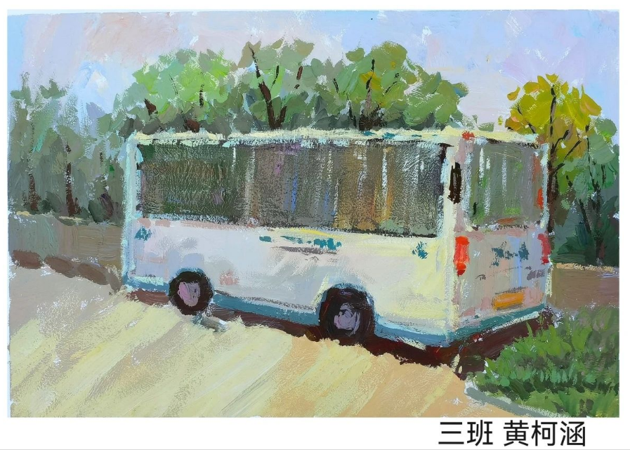【赏自然之美 绘山水之“醉”】石家庄联华职业中学2022级暑假写生部分作品展（三）