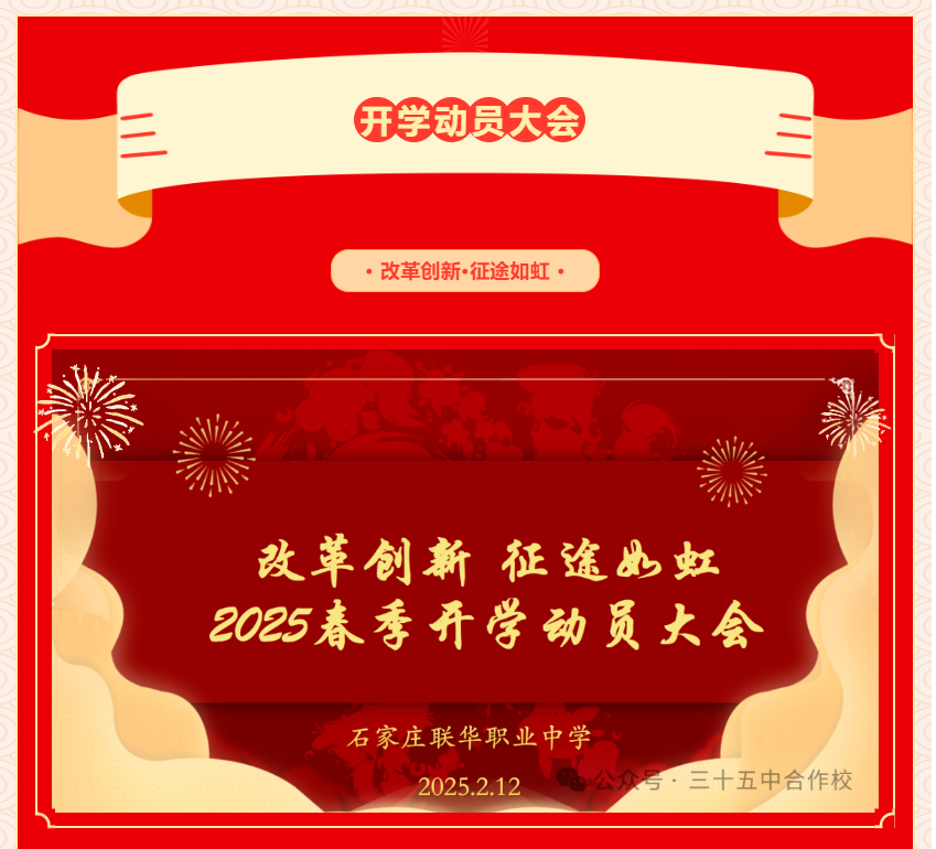 d45de2c13fe79f5bc861f4aaa7e341c.png
