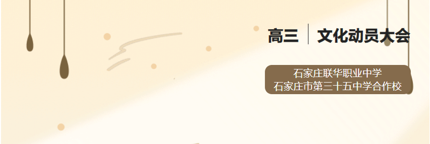 a24a8edb530e16e8c2dbca94647367d.png