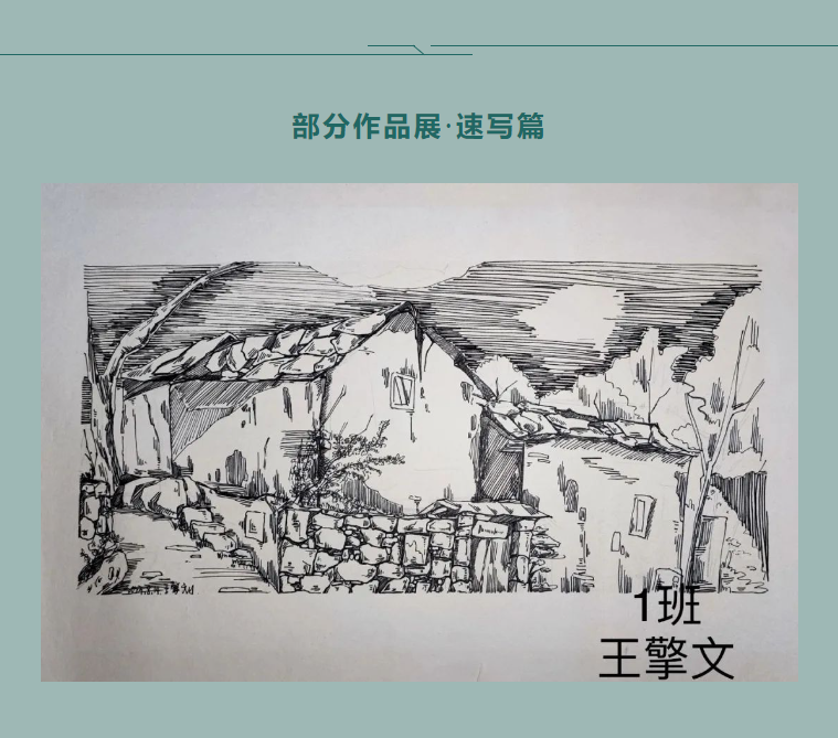 84d9414ff1d875f93ce9c6b8513e198.png