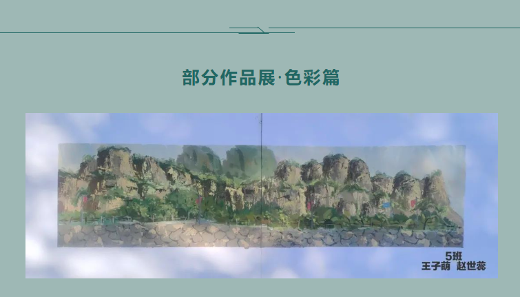 2ff6b6ff33a735a07ea156b927bc4b0.png