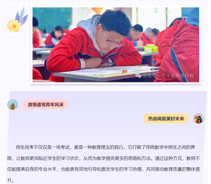 2006c18a7c6fe59a8fdb3b995a913ce.png