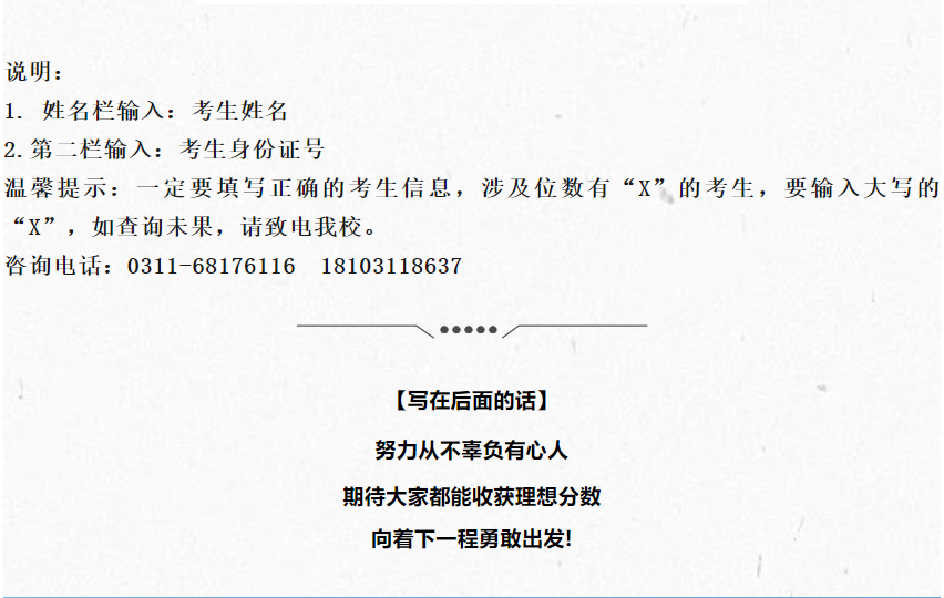 1745972743931.png