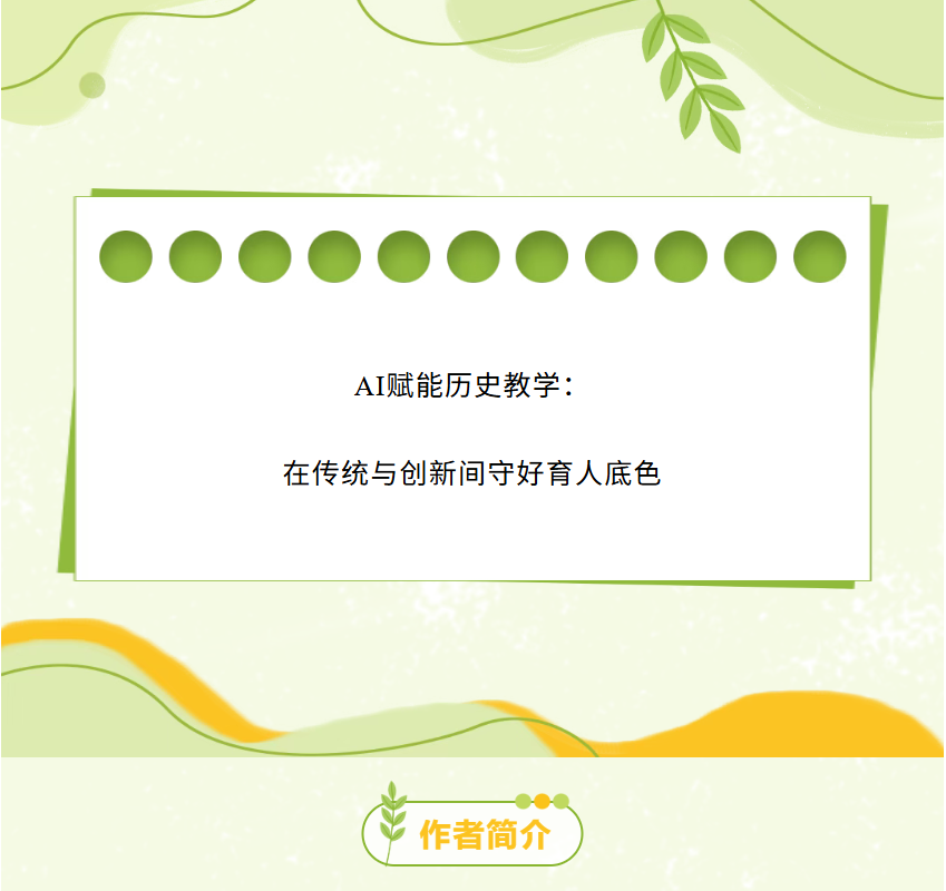 1761874001256954.png image.png