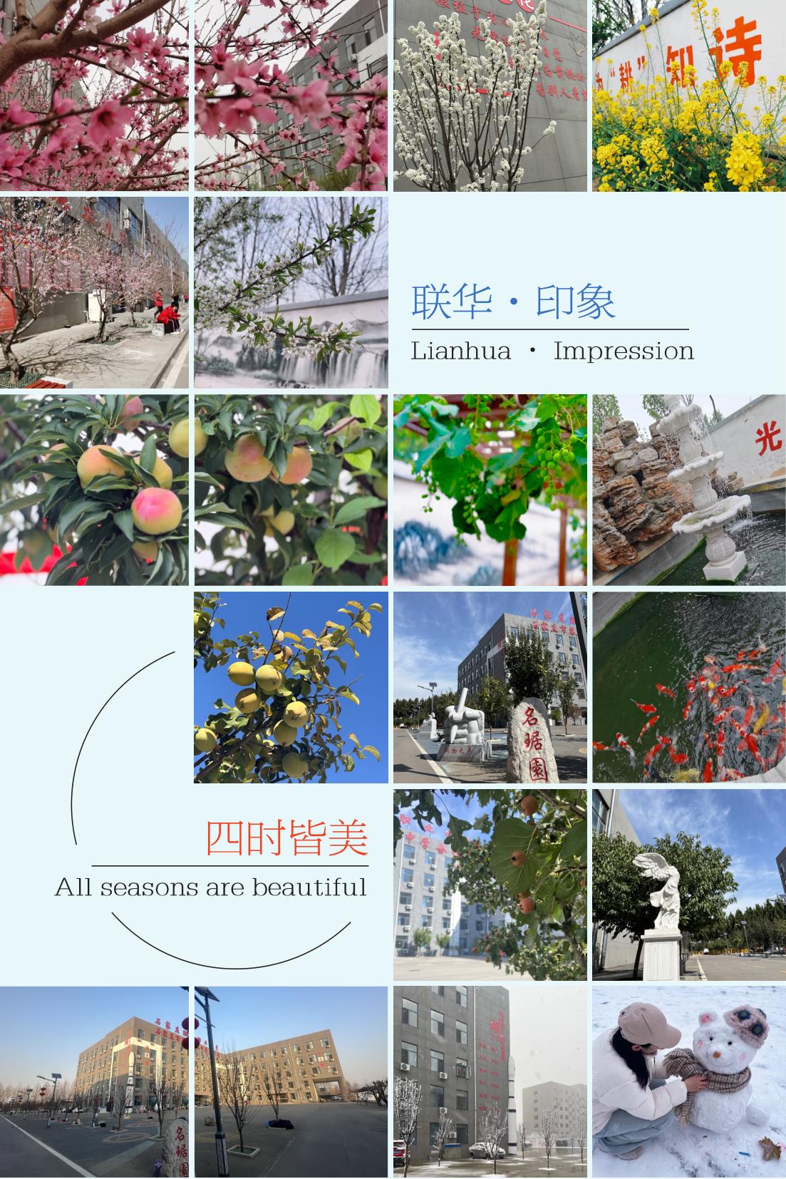 纪念册(5周年)_101.jpg